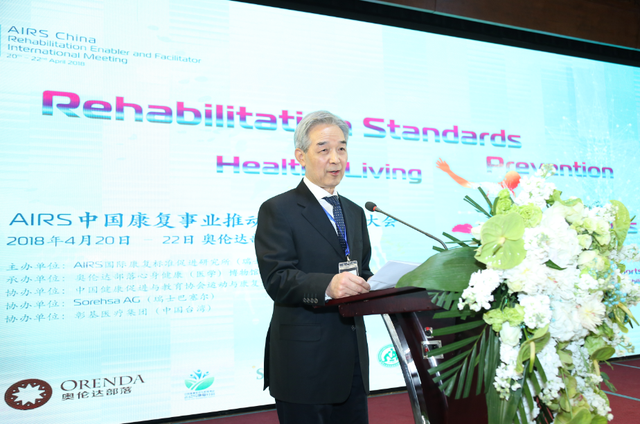 3年后特色小镇将会面临洗牌，什么样的小镇才能长久不衰？