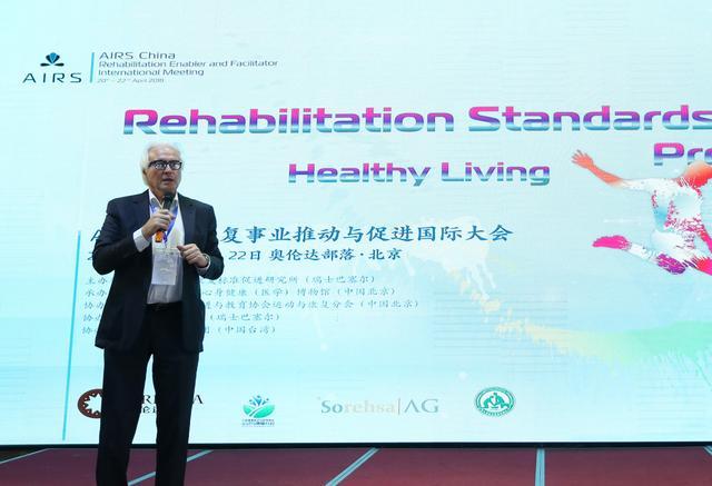 3年后特色小镇将会面临洗牌，什么样的小镇才能长久不衰？