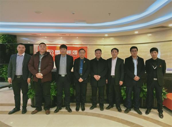 微信图片_20190228144748