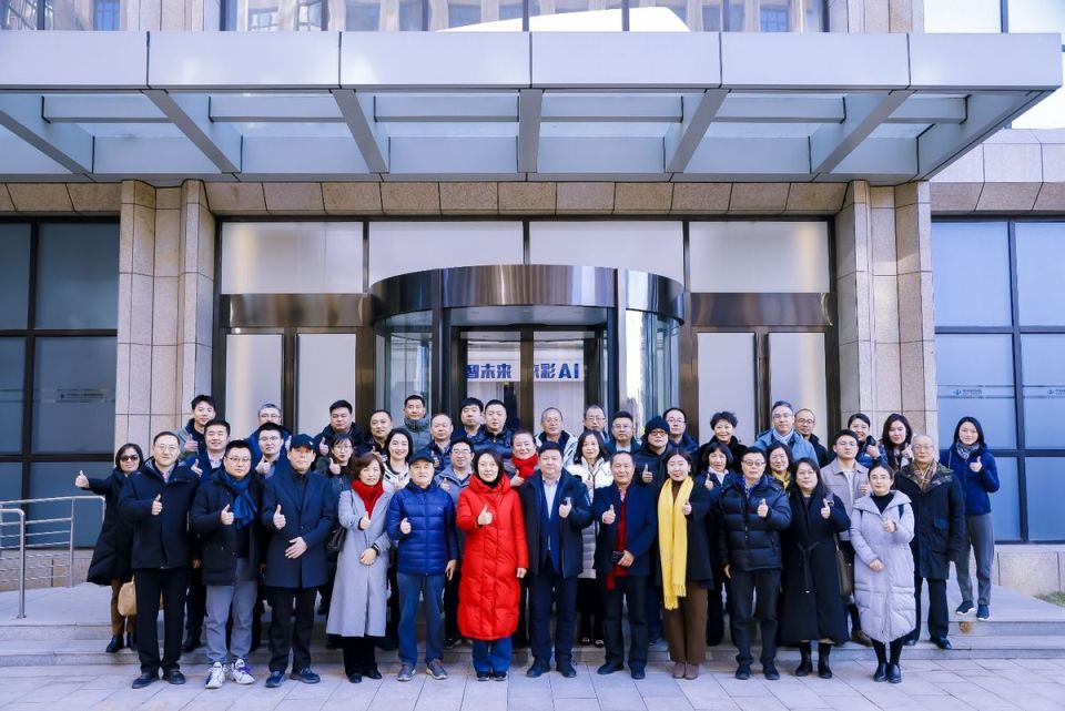 民建北京市委国企委召开第二次全体会议暨2023年度工作总结会
