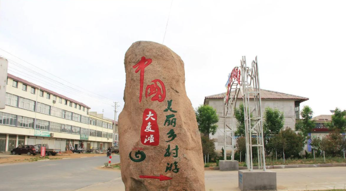 图片 10