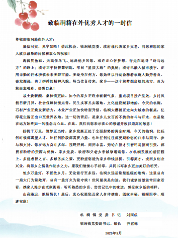 图片 1