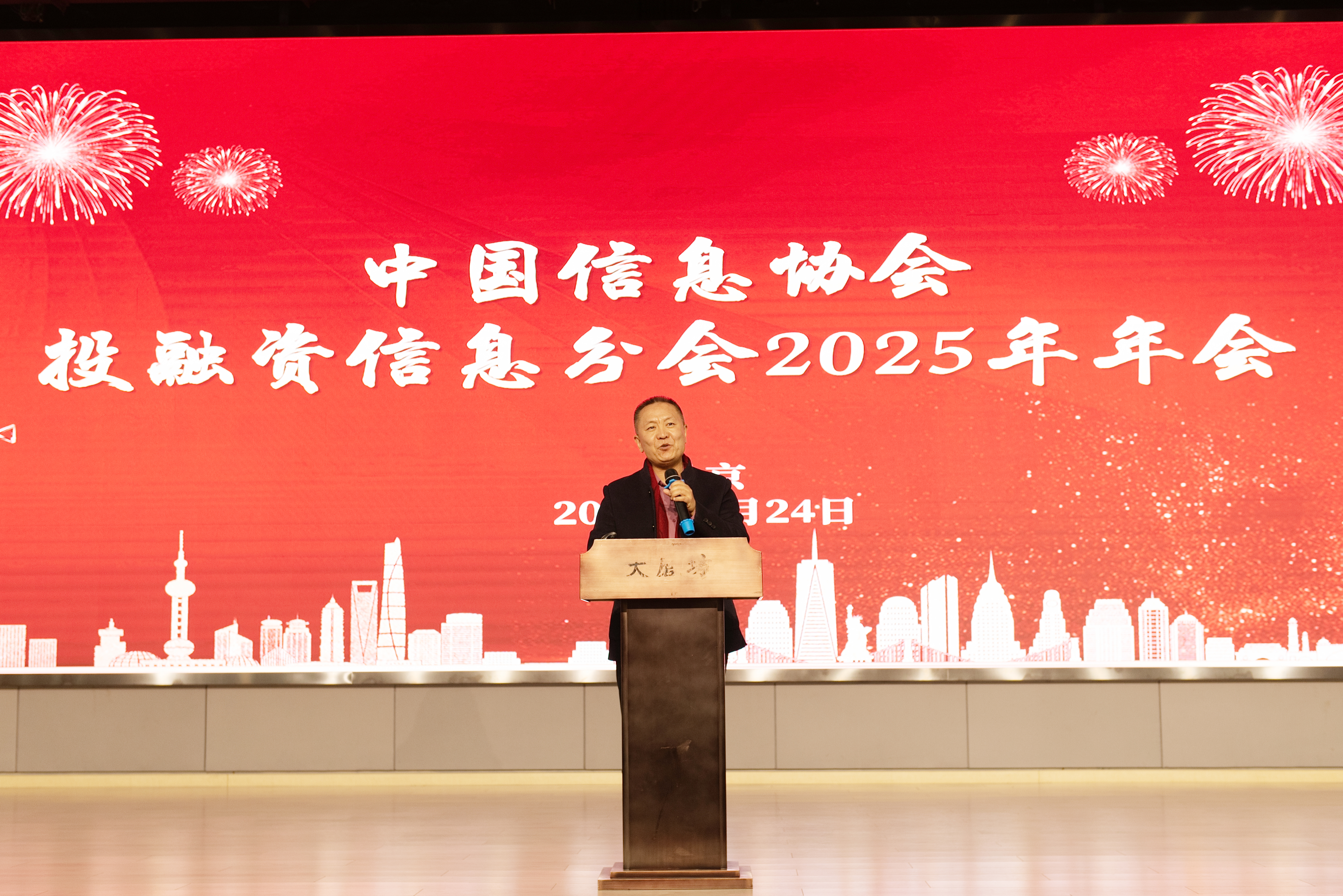 微信图片_20260127160440_367_9